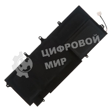 Аккумуляторная батарея для ноутбука HP Elitebook 1040 G1 11.1V 42Wh