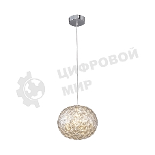 Светильник подвесной Hiper H830-0 16Вт LED 3000K SMOKY GREY