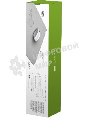 Игровой коврик для мыши Razer Pro Glide XXL - Soft Productivity Mouse Mat