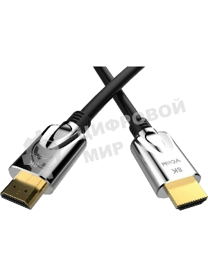 Кабель HDMI 19M/M,ver. 2.1, 8K@60 Hz 1.5m VCOM CG862-1.5M VCOM/TELECOM