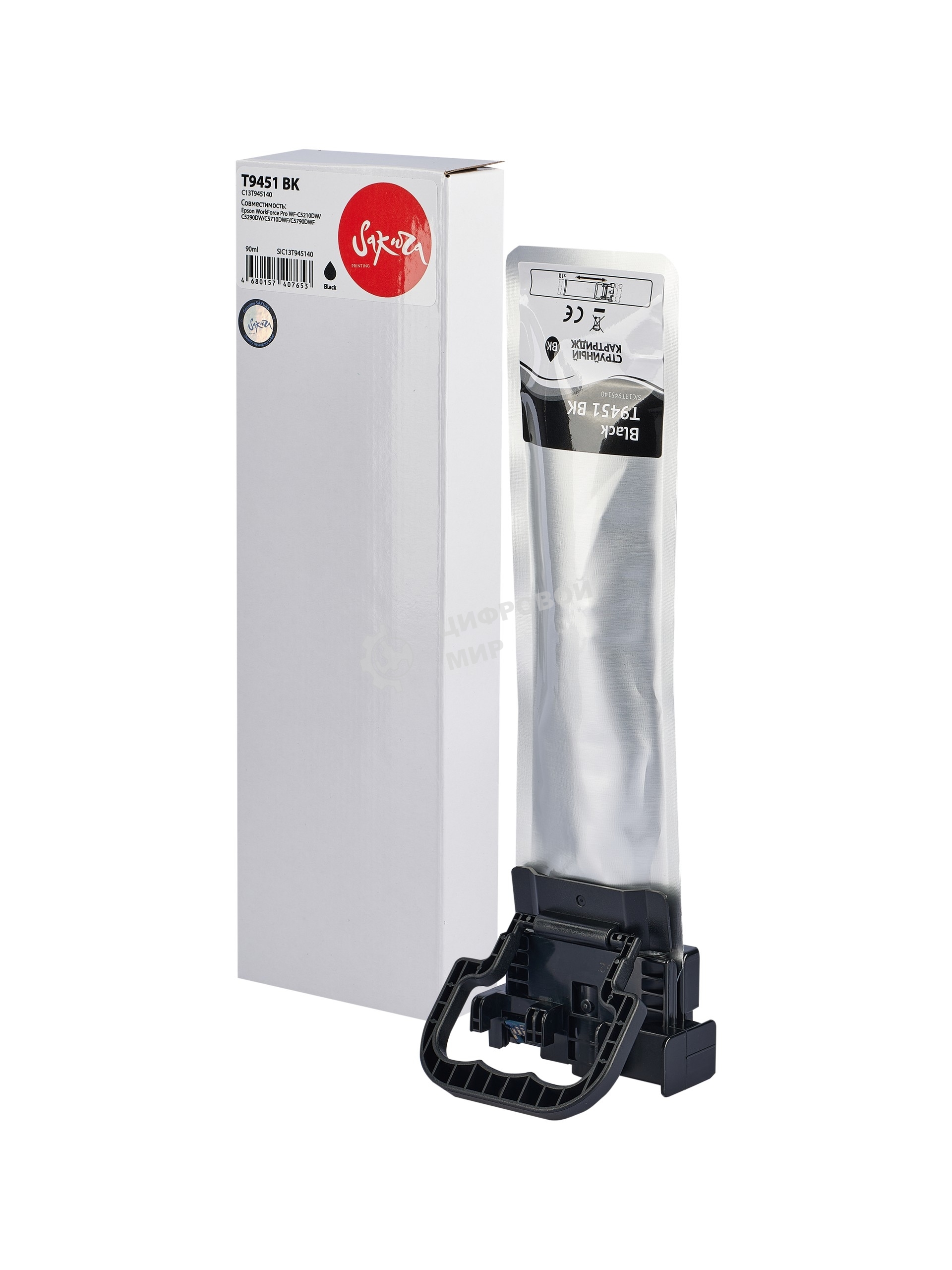 Контейнер с чернилами Sakura C13T945140 (T9451 BK) для Epson, черный, 90 мл., 5000 к.