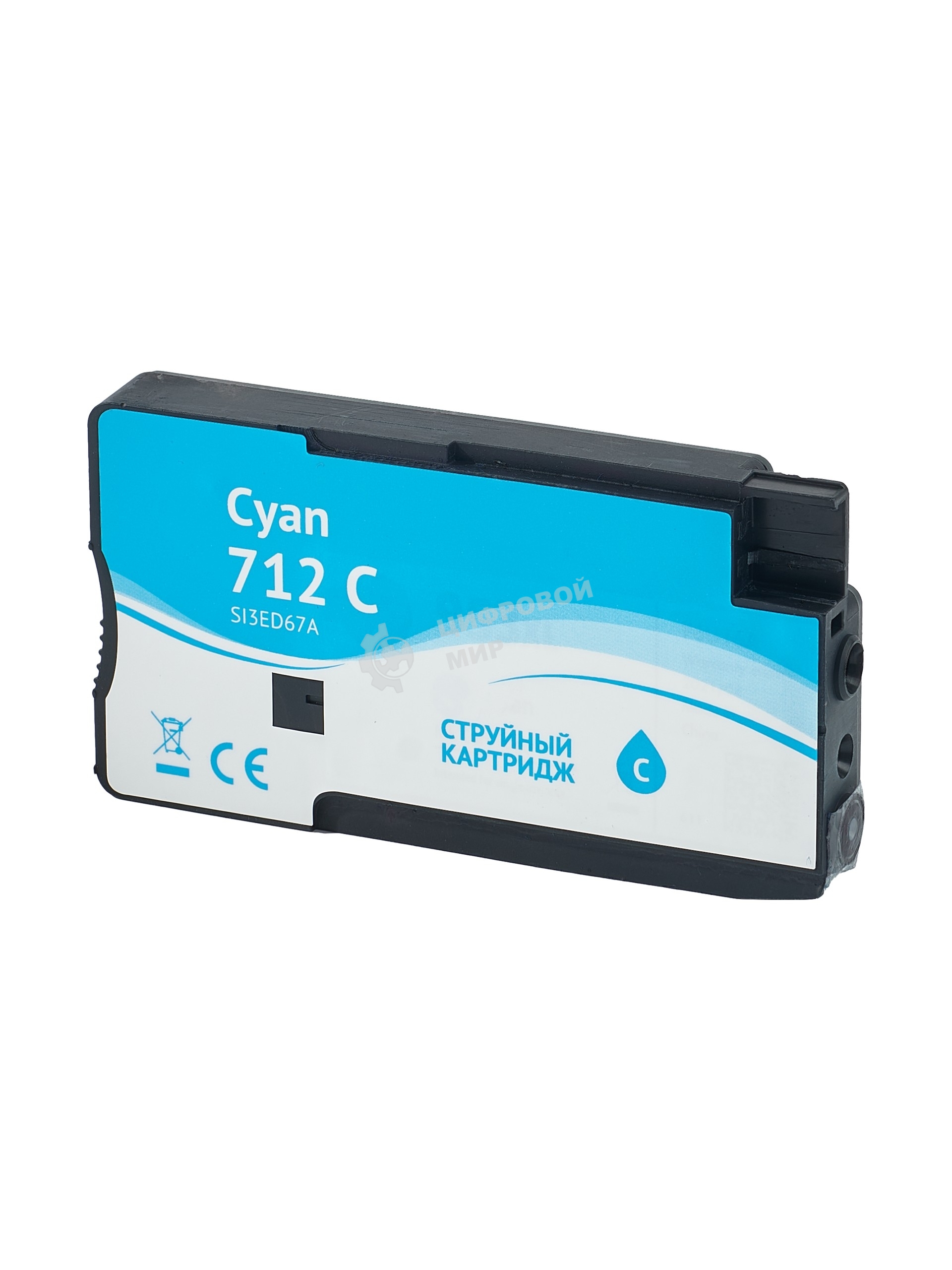 Картридж струйный Sakura 3ED67A (№712 Cyan) для HP, голубой, водорастворимый тип чернил, 29 мл.