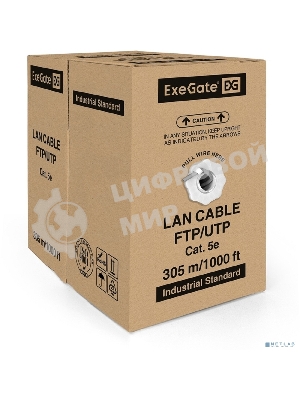 Кабель ExeGate UTP 4 пары кат.5e CCA, 25AWG, бухта 305м, серый, PVC