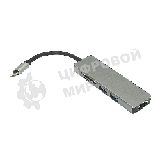 Адаптер Type-C на HDMI, USB 3.0*2 + SD/TF для MacBook, серебро