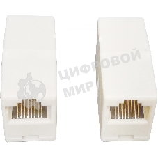 Коннектор Buro BU-SOCKRJ45-C6 кат.6 RJ45 белый