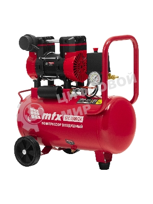Компрессор безмасляный малошумный SPC 1500/24, 1500 Вт, ресивер 24 л, 260 л/мин MTX