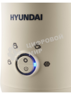 Капучинатор Hyundai HMF-P900 500мл черный/коричневый