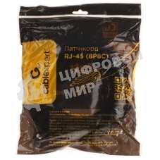 Патч-корд LSZH медный UTP Cablexpert PP30-10M cat.5e, 10м, литой, многожильный, серый