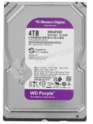 Жесткий диск Western Digital 4TB 5400 Purple Pro Surveillance, Cache 128MB