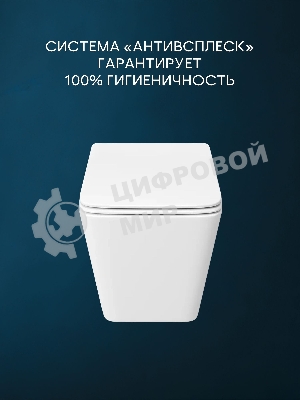 Комплект BAU 6 в 1: рамная инсталляция BAU NEO 45 для подвесного унитаза,унитаз подвесной безободковый Bau Stil, быстросъемное сиденье дюропласт микролифт, клавиша смыва BAU Pulse, серый металлик/вставка хром
