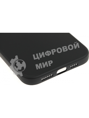 Чехол (клип-кейс) BoraSCO для Apple iPhone 15 Plus черный