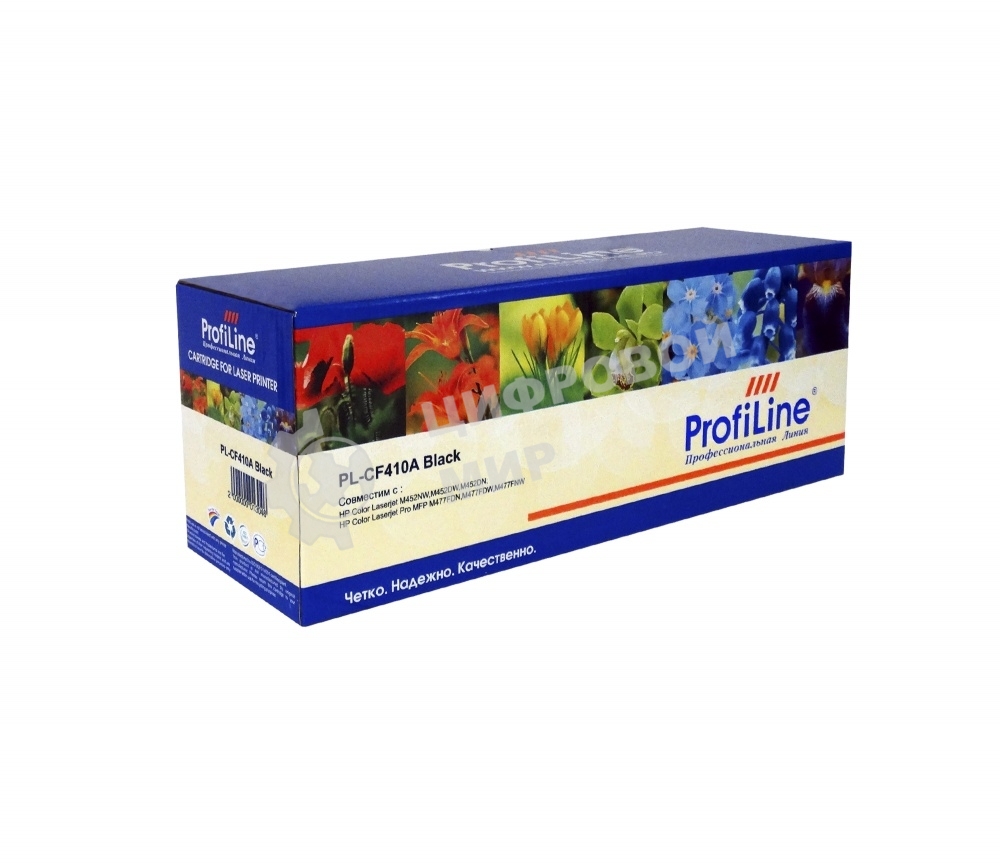Картридж лазерный ProfiLine PL-CF410A №410A для принтеров HP LaserJet Pro M477/M452 Black 2300 копий