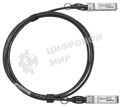 Кабель SNR Модуль SFP+ Direct Attached Cable (DAC), дальность до 5м