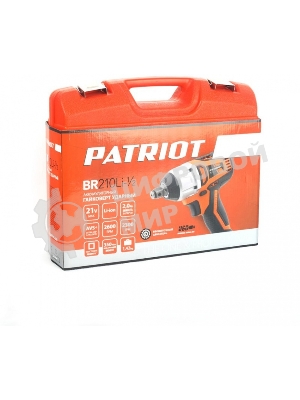 Гайковерт ударный бесщеточный PATRIOT BR 210Li 1/2, шт