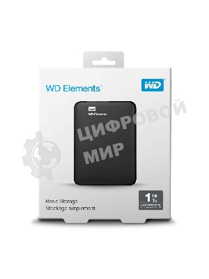 Внешний HDD 2.5