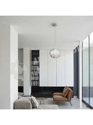 Светильник подвесной Hiper H830-0 16Вт LED 3000K SMOKY GREY