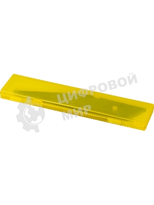 Лезвия для канцелярского ножа OLFA OL-CKB-2 20 мм