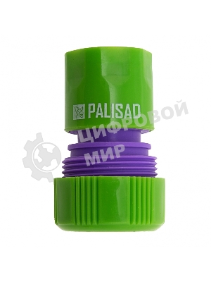 Соединитель пластмассовый быстросъемный для шланга Palisad 3/4