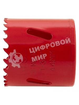 Коронка Matrix BIMETAL, 44 мм