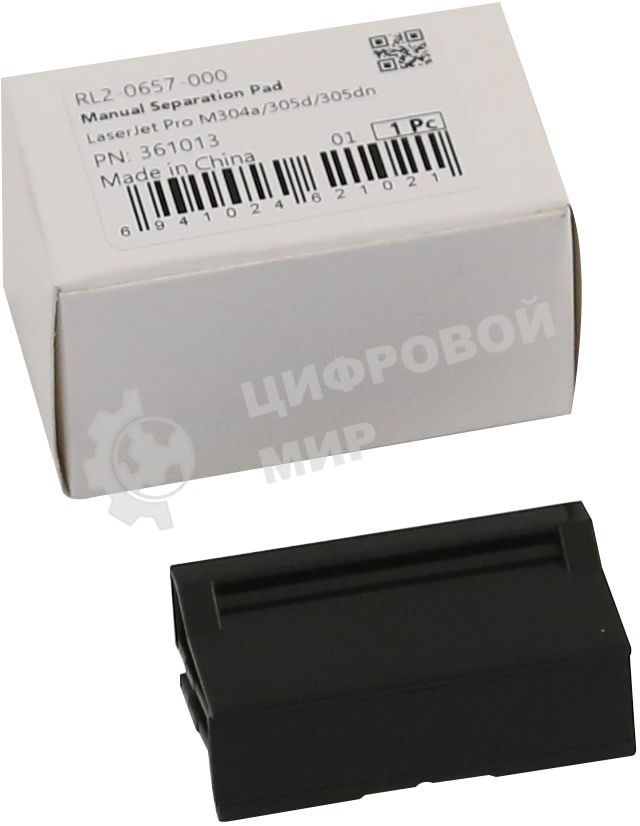 Площадка тормозная CET CET361013 (RL2-0657-000) для HP LaserJet Pro M402/MFP M426