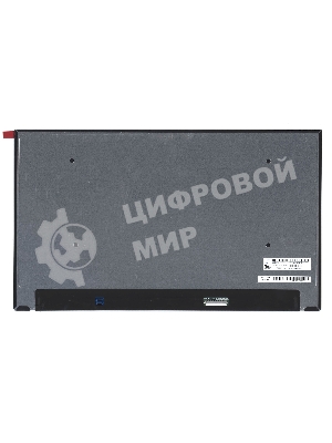 Матрица LP156UD3(SP)(H1)