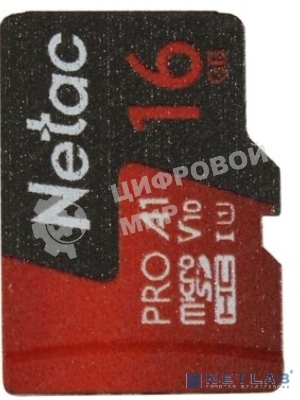 Флеш карта Netac MicroSD P500 Extreme Pro 16Gb, Retail version card only