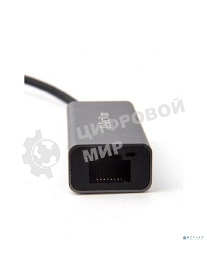 Кабель-переходник USB 3.0 (Am) --> LAN RJ-45 Ethernet 1000 Mbps, Aluminum Shell,Telecom TU312M
