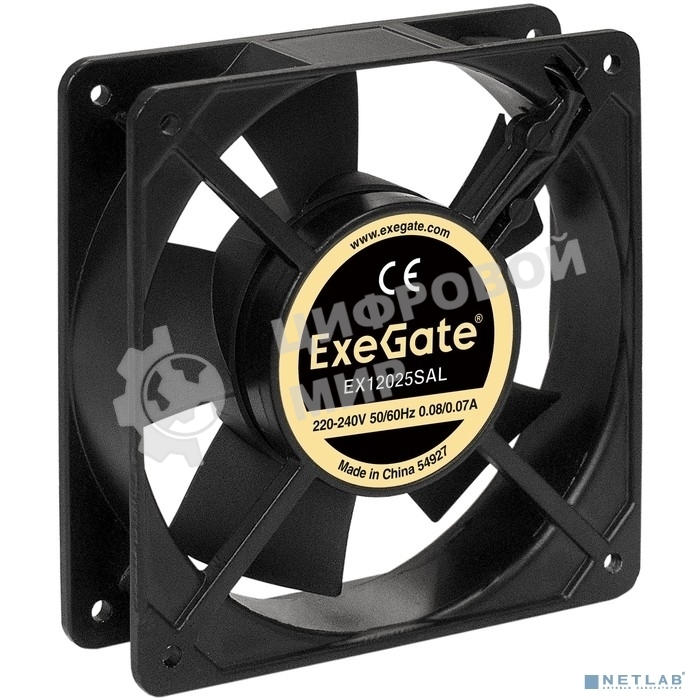 Вентилятор для корпуса ExeGate EX12025SAL черный, 120 мм, 2100 об/мин, 31 дБ
