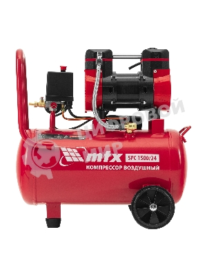 Компрессор безмасляный малошумный SPC 1500/24, 1500 Вт, ресивер 24 л, 260 л/мин MTX