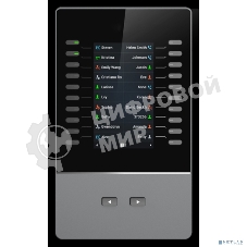 Модуль расширения Grandstream GBX20 серый