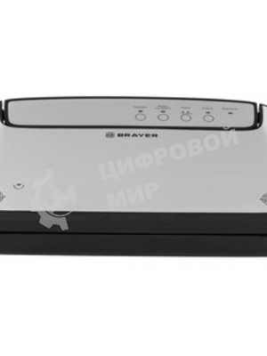 Вакууматор BRAYER BR5072