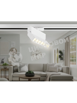 Трековый однофазный светодиодный светильник Ambrella light GL6811 WH белый LED 6W 3000K 24° 115*22*87