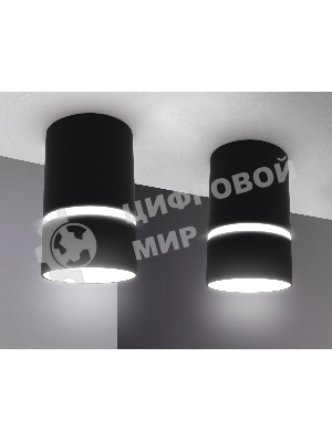 Светильник Ambrella light TN3412 SBK черный песок GU5.3 D65*105