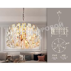 Светильник Ambrella light TR5061/6 GD/CL золото/прозрачный E14/6 max 40W D500*938