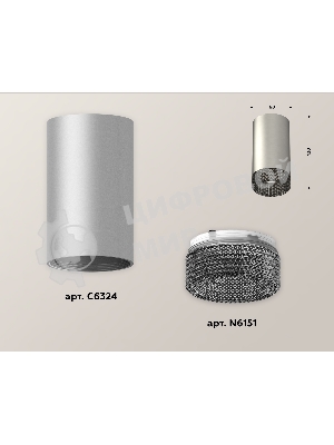 Светильник Ambrella Light XS6324020 SSL/BK серебро песок/тонированный MR16 GU5.3 (C6324, N6151)