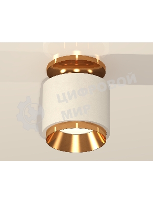 Светильник Ambrella Light XS7510120 SWH/PYG белый песок/золото желтое полированное MR16 GU5.3 (N7929, C7510, N7034)