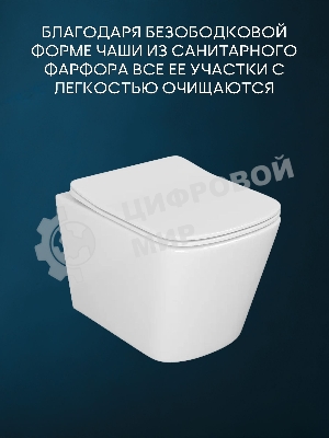 Комплект BAU 6 в 1: рамная инсталляция BAU NEO 45 для подвесного унитаза,унитаз подвесной безободковый Bau Stil, быстросъемное сиденье дюропласт микролифт, клавиша смыва BAU Pulse, серый металлик/вставка хром