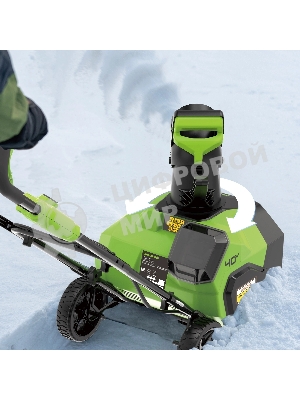Снегоуборщик электрический Greenworks G40ST40