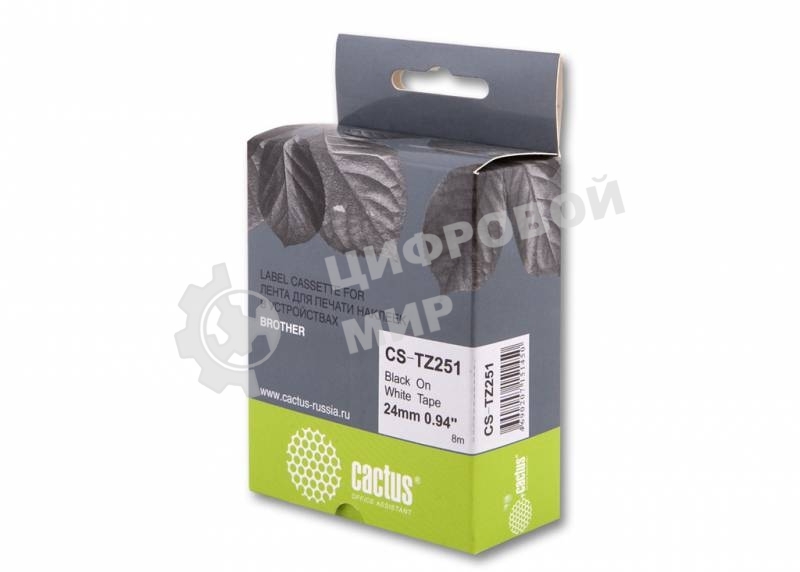 Картридж ленточный Cactus CS-TZ251 24 мм, 8 м, черный шрифт, белый фон, для BROTHER 1010/1280/1280VP/2700VP