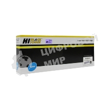 Тонер-картридж Hi-Black (HB-46490631) для OKI C532/C542/MC573/MC563, C, 6K