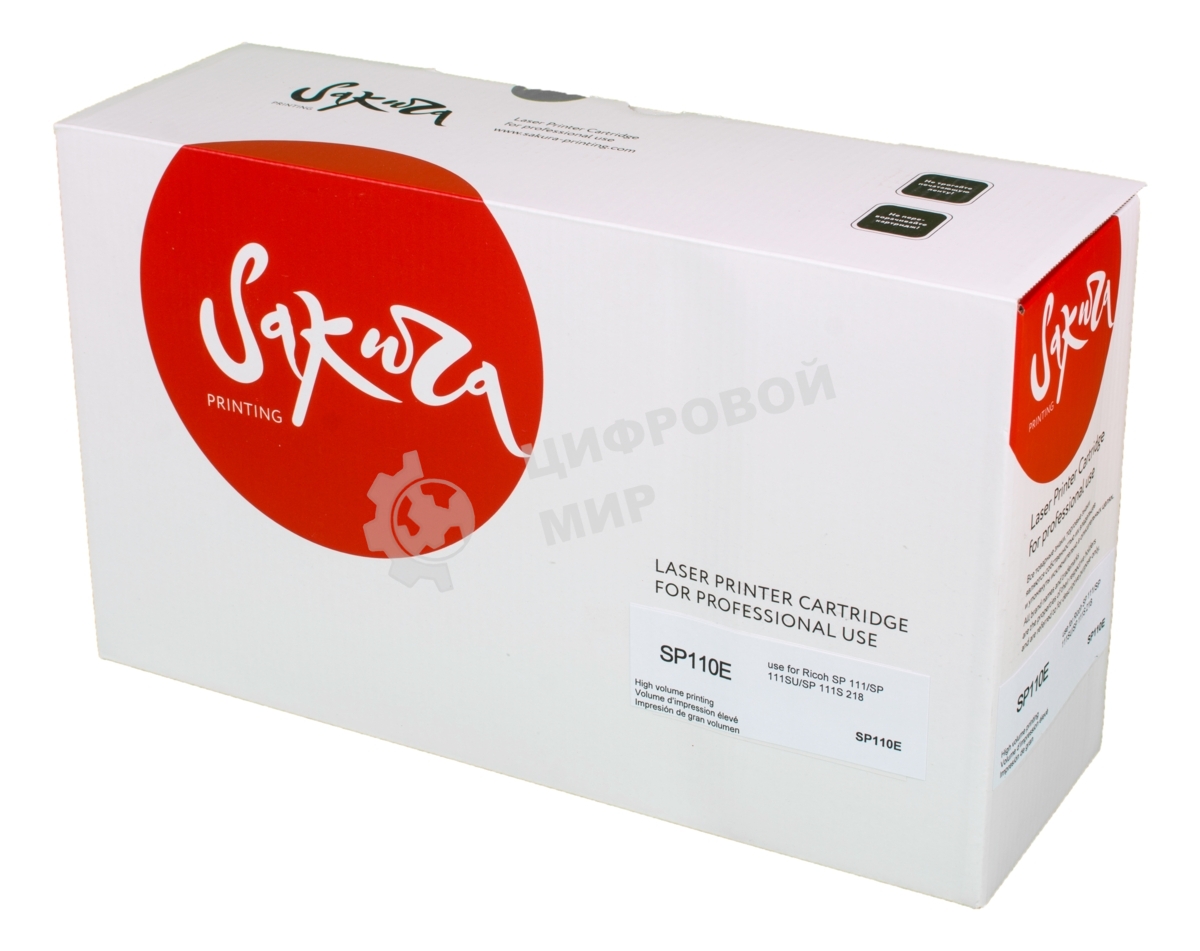 Картридж Sakura SP110E Black для Ricoh SP 111, SP 111SU, SP 111S, черный, 2000 к.