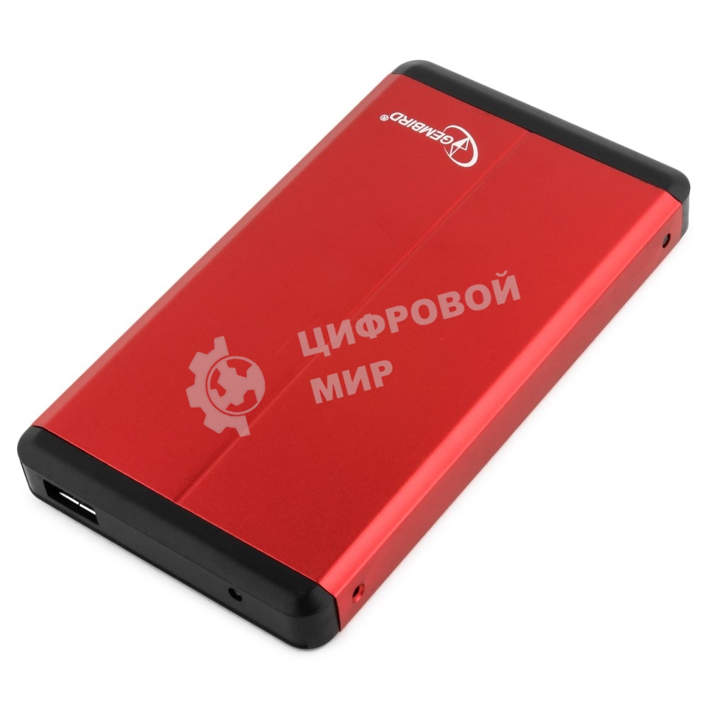 Внешний корпус 2.5