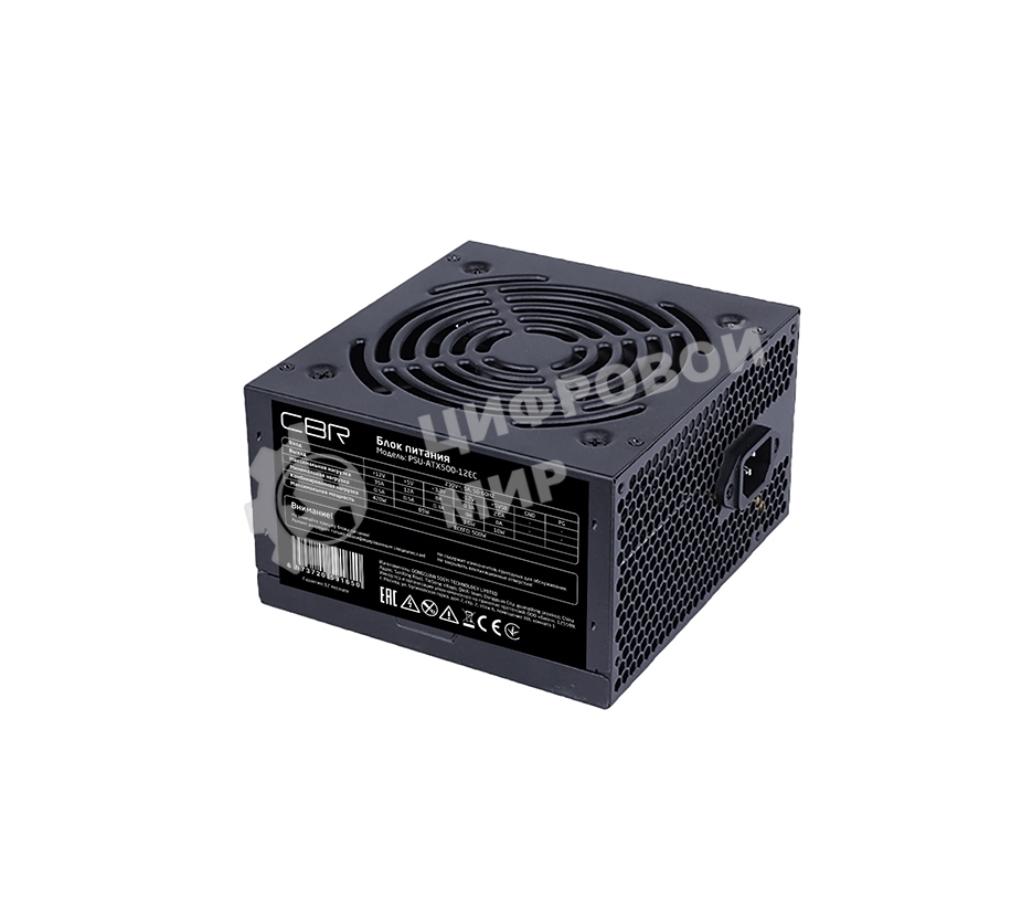 Блок питания CBR PSU-ATX500-12EC, 500Вт, 120мм, черный