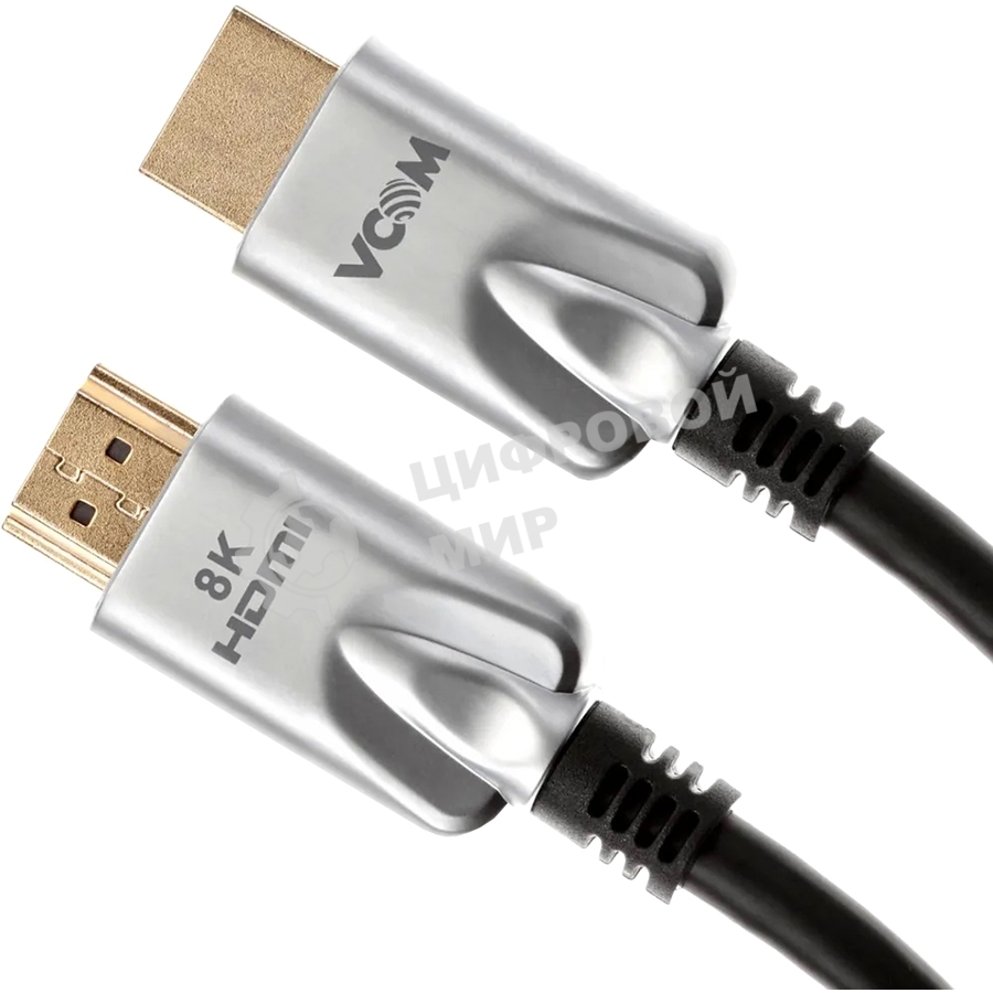 Кабель HDMI 19M/M,ver. 2.1, 8K@60 Hz 1.5m VCOM CG862-1.5M VCOM/TELECOM