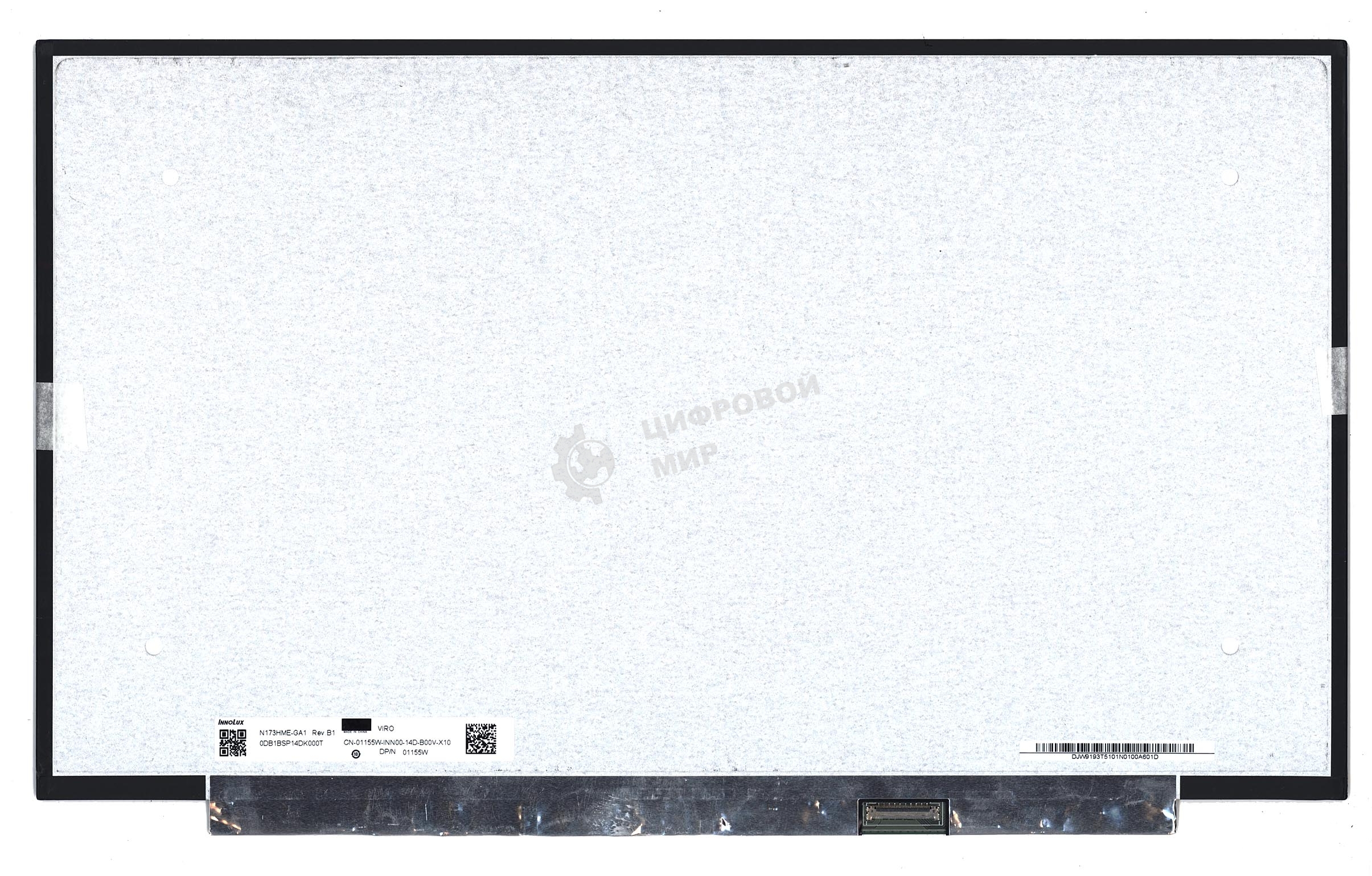 Матрица N173HME-GA1