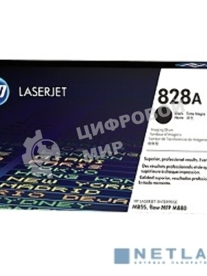 Фотобарабан HP 828A Black (CF358A) черный, 30000 стр, для HP Color LaserJet Enterprise M855/M880/828A