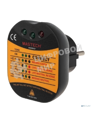 Тестер розеток MS6860D MASTECH