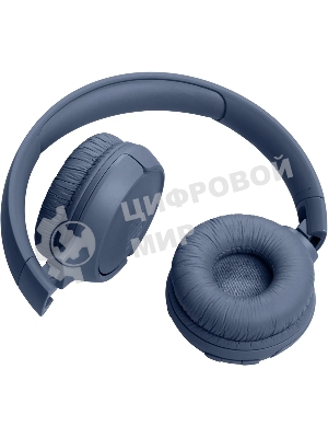 Беспроводные наушники JBL Tune 520BT синий, накладные, Bluetooth, быстрая зарядка