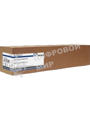 Картридж лазерный CopyRite CR-KYTK8505C TK-8505C голубой (20000 стр.) для Kyocera Taskalfa 4550ci/5550c