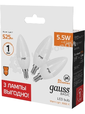 Лампа светодиодная Gauss Basic 1033116T 5.5Вт цок.:E14 свеча 240B 3000K св.свеч.белый.теп. (упак.:3шт)
